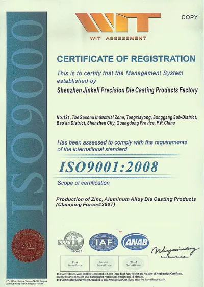 Certificate 07